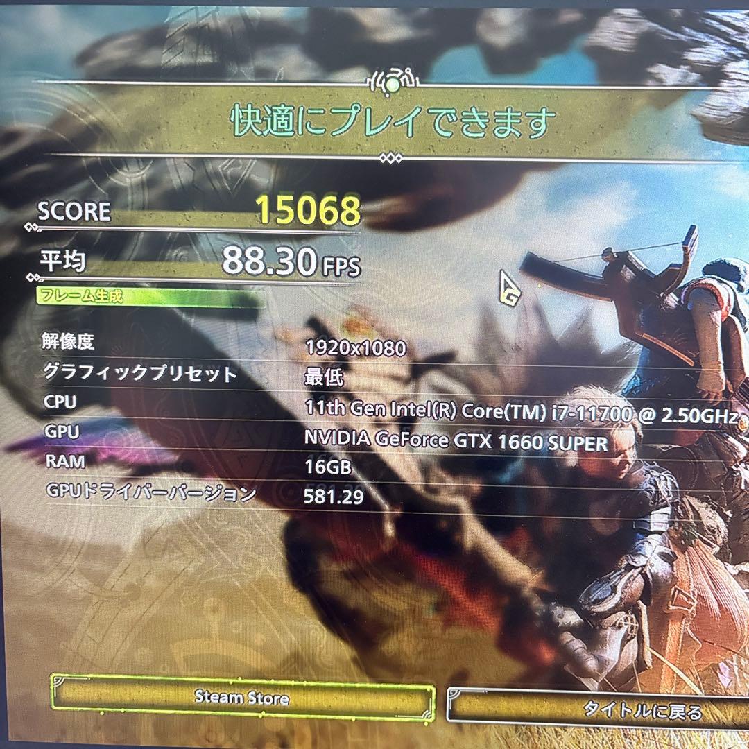 ゲーミングPC i7 11700 GTX1660super 各種FPSゲーム快適