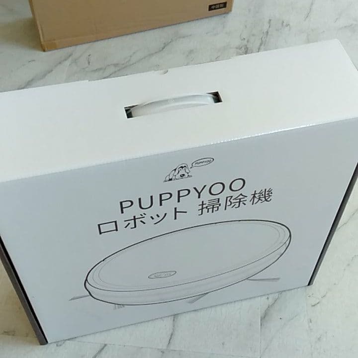 新品　192 ロボット自動掃除機 puppyoo wp650
