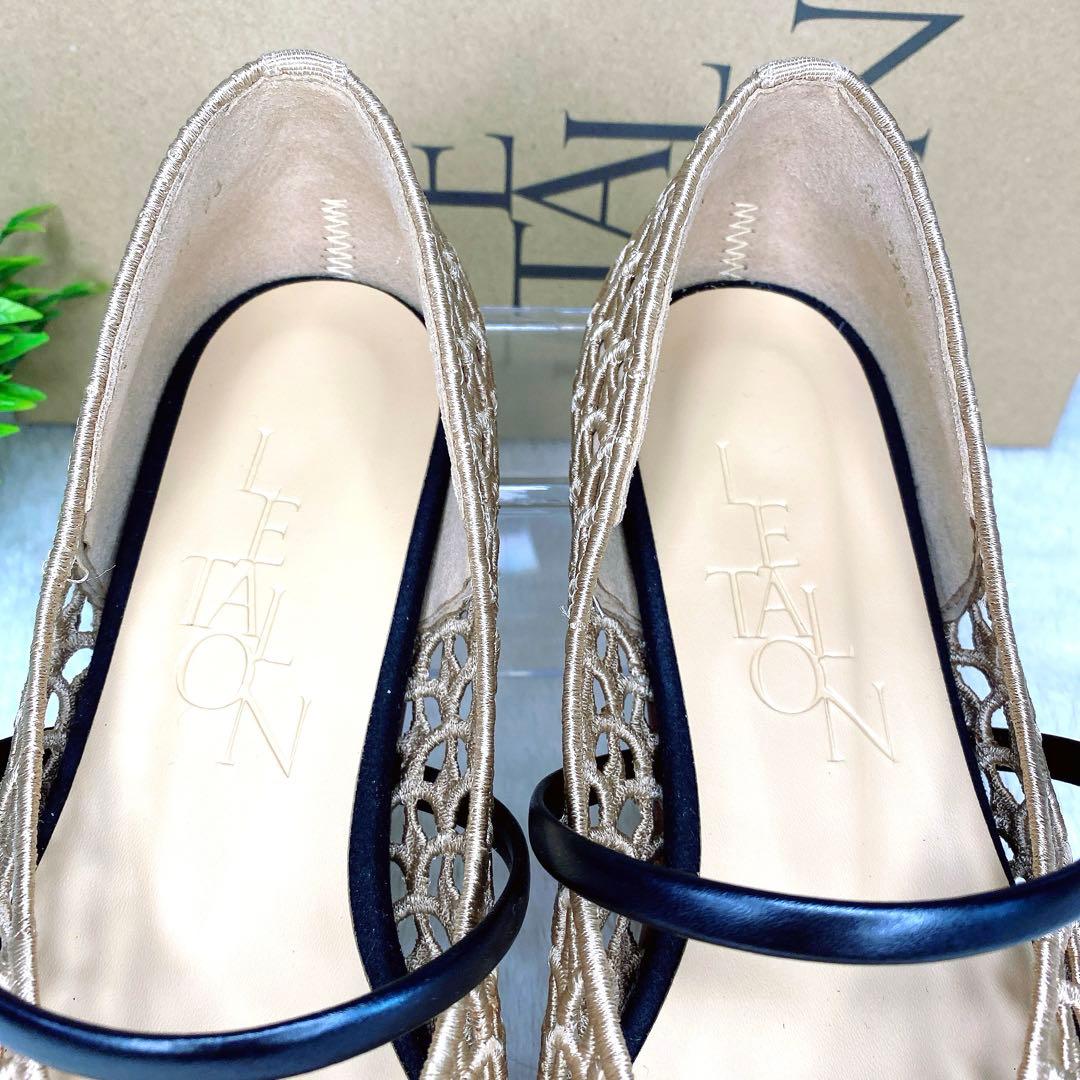 美品✨ルタロン　スクエア　クロシェストラップ　フラット　23cm