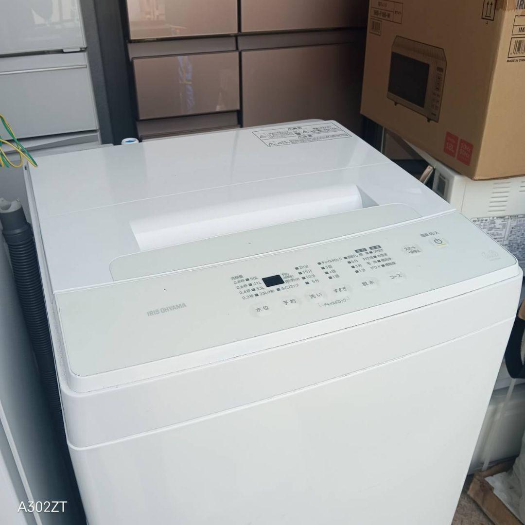 2739↑ 人気モデル　新生活　冷蔵庫　洗濯機　レンジ　セット