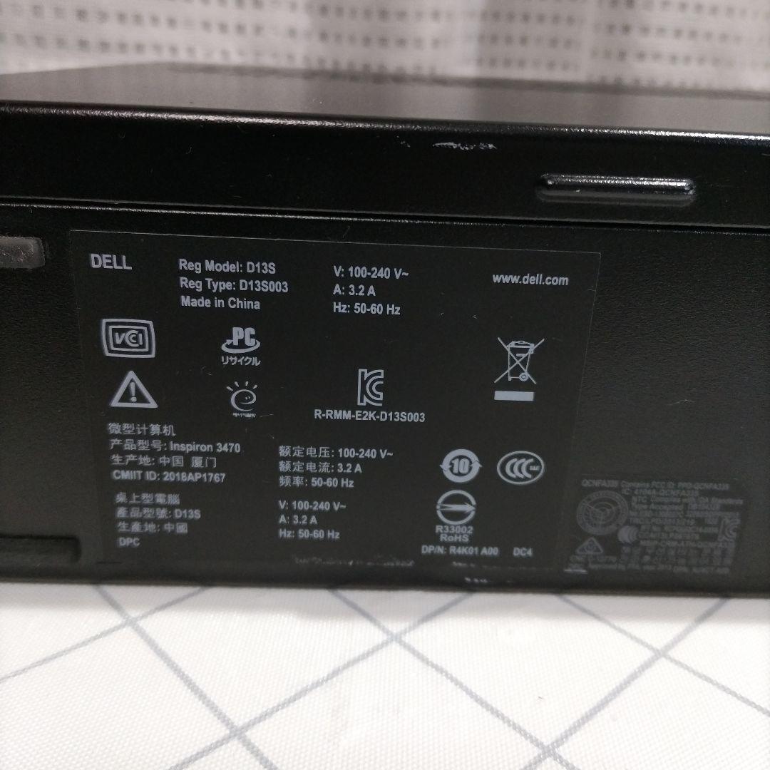 Windowsデスクトップ Dell Inspiron 3470 i5-8400 8GB 128GBSSD