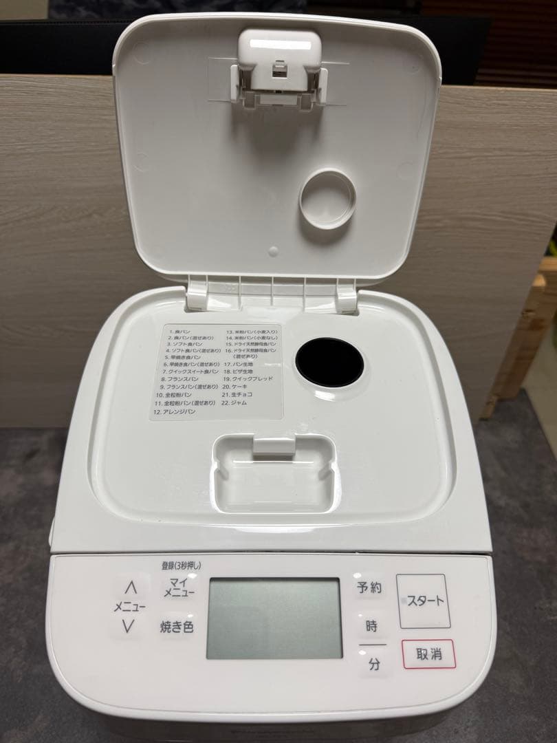 nagiホームベーカリー Panasonic SD-SB4-W WHITE