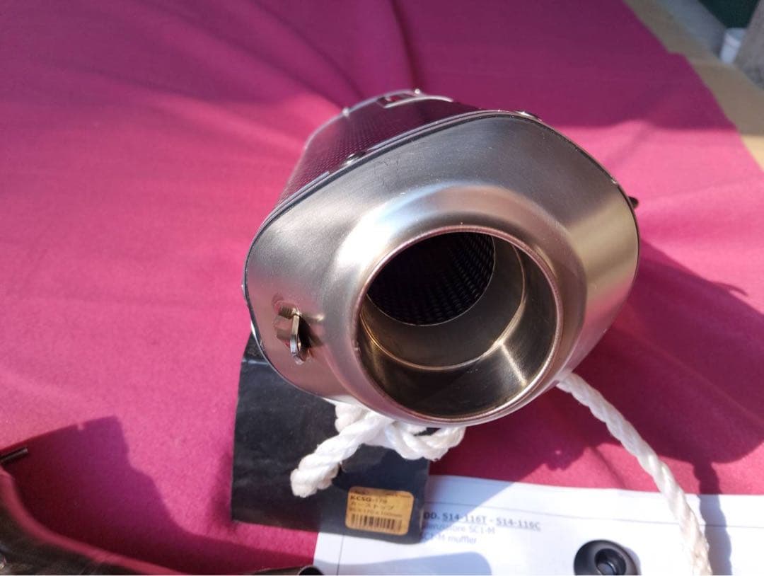 SC1-M スリップオンサイレンサー