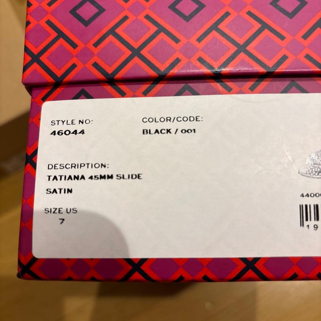 TORY BURCH パール装飾 ブラックミュール ヒール5cm ストラップなし