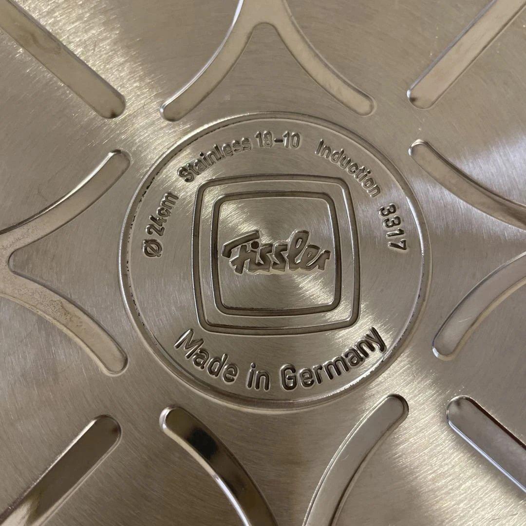 Fissler ステンレススチール 寸胴鍋　24センチ