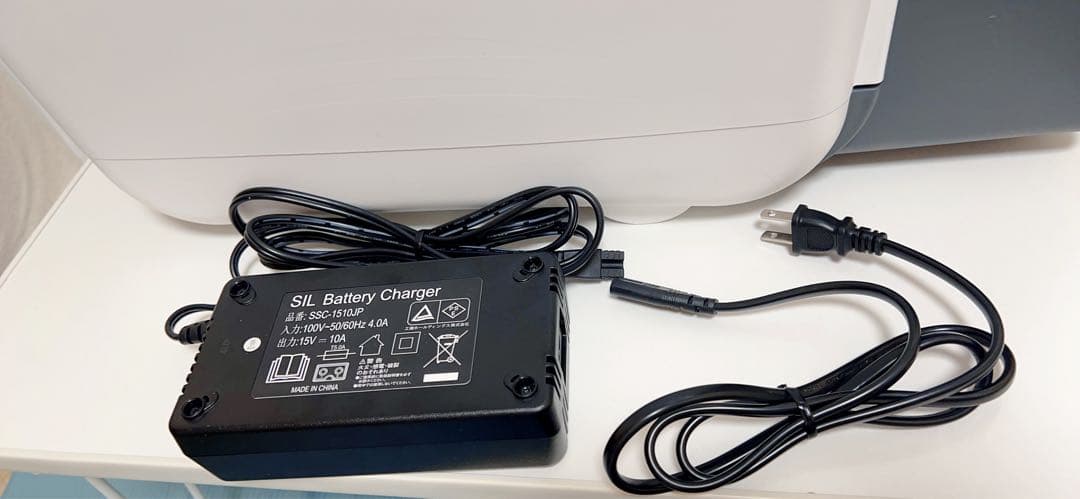 HIKOKI コードレス冷温庫　UL18DA バッテリー２個付き