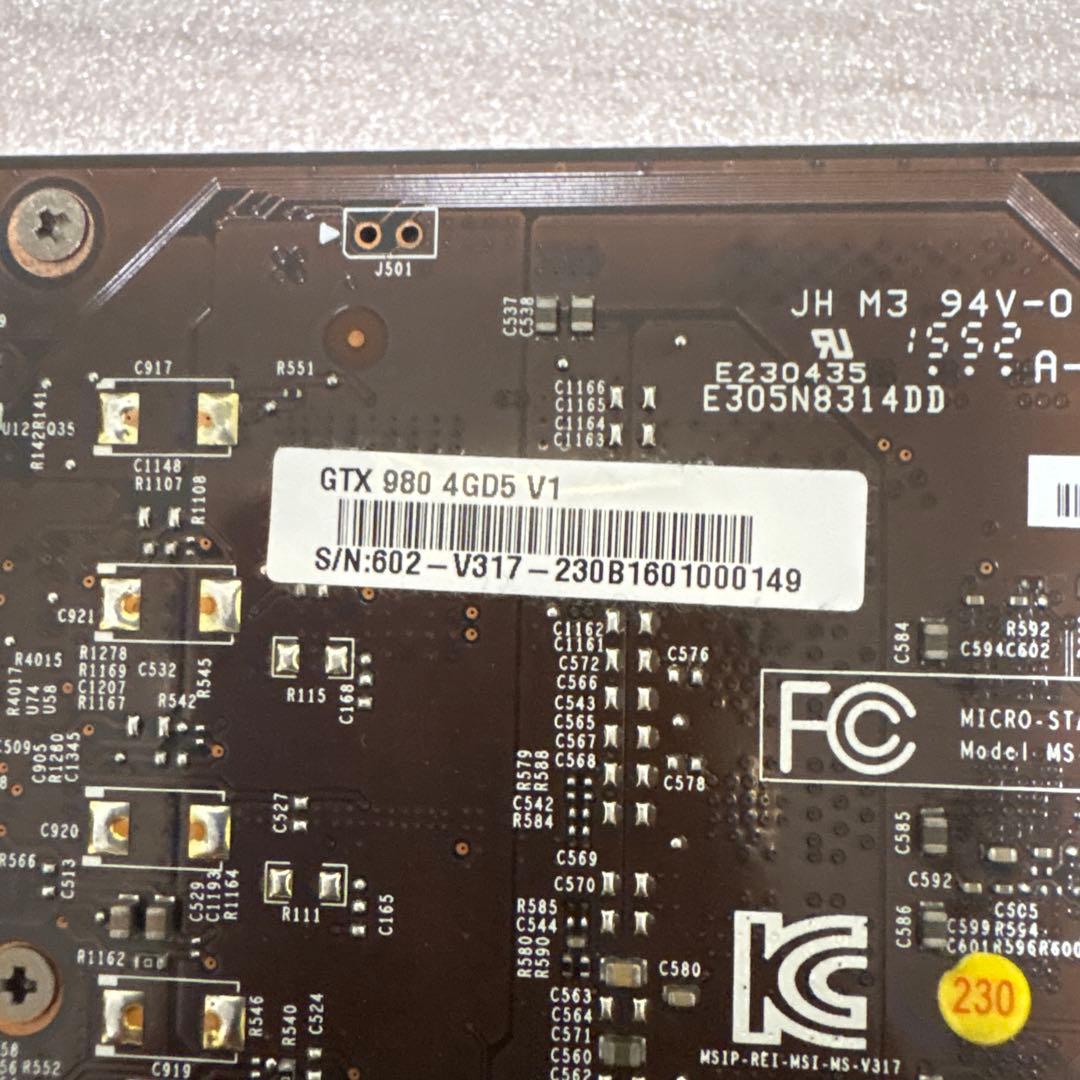 MSI GTX 980 4GB 3台セット