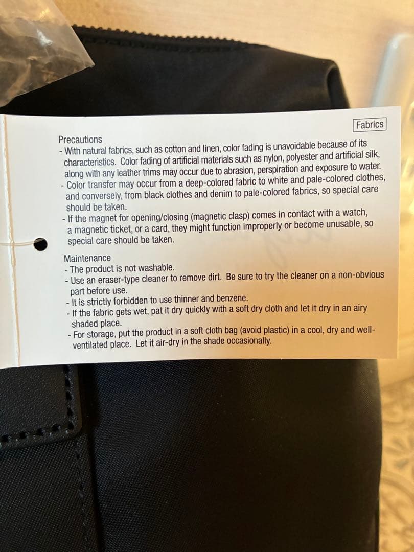 ビジネスバッグ　アニエスベー　ボヤージュ　オム　通勤　agnesb A4サイズ