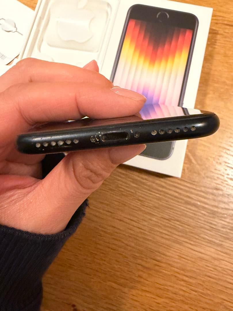 iPhone SE (第3世代) ブラック 本体 128GB