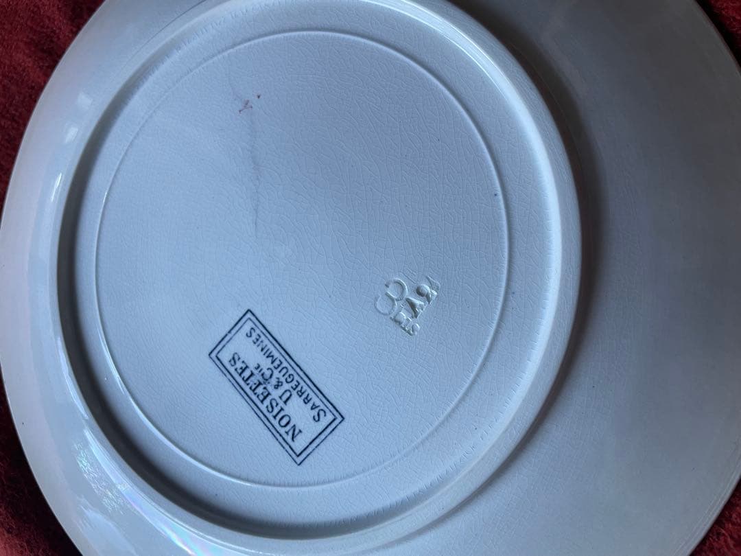 フランス　アンティーク食器　サルグミンヌ・ジアン・ルネビル　 3枚セット