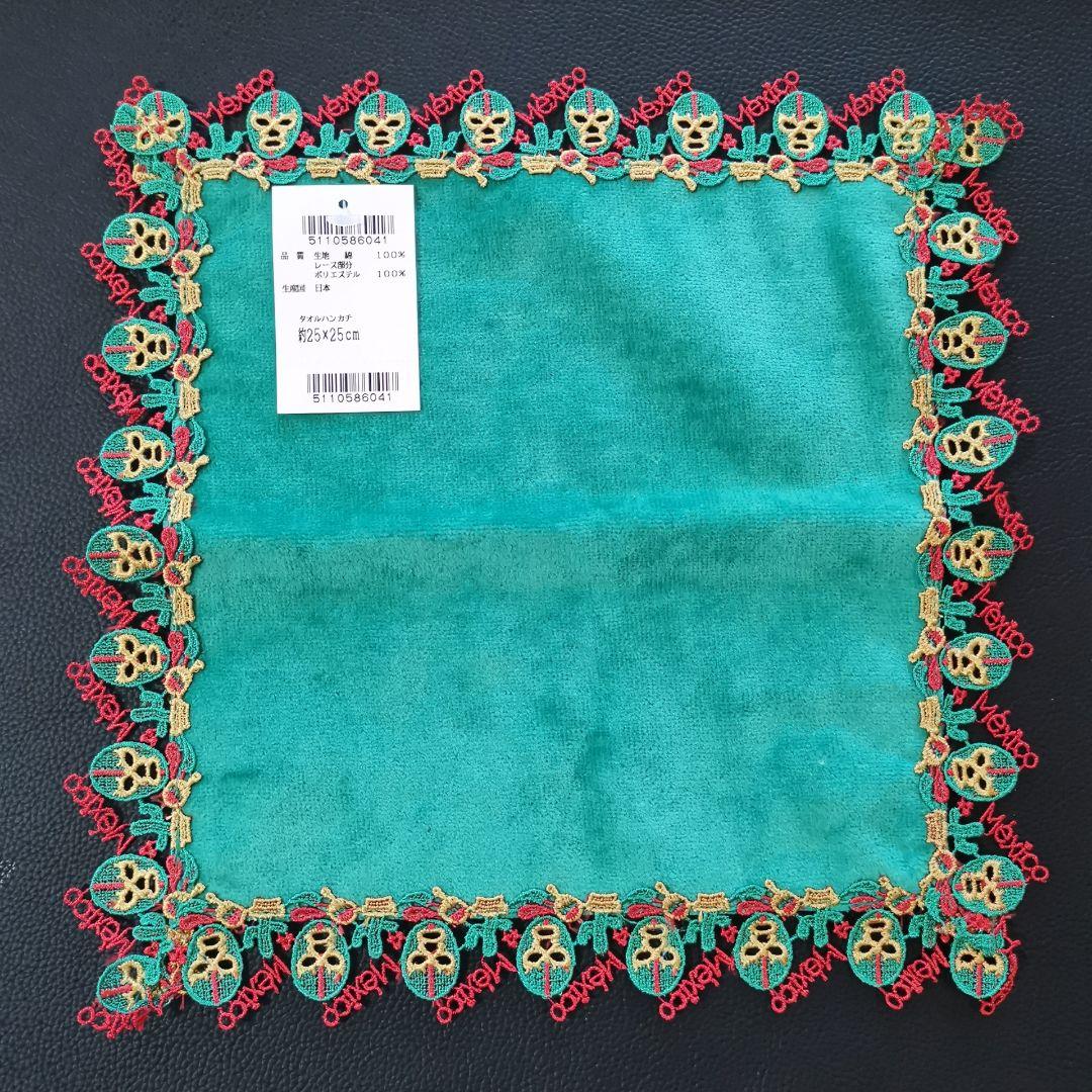 近沢レース ハンカチ 6枚セット୨୧⑅*.