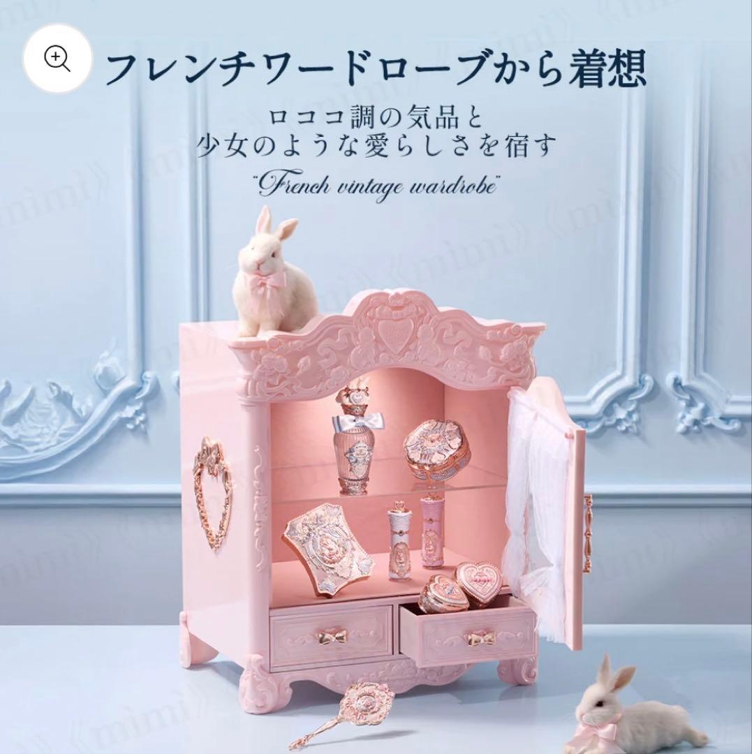 フラワーノーズ　バニーガーデンテイルズ　ブルームガーデングランドボックス