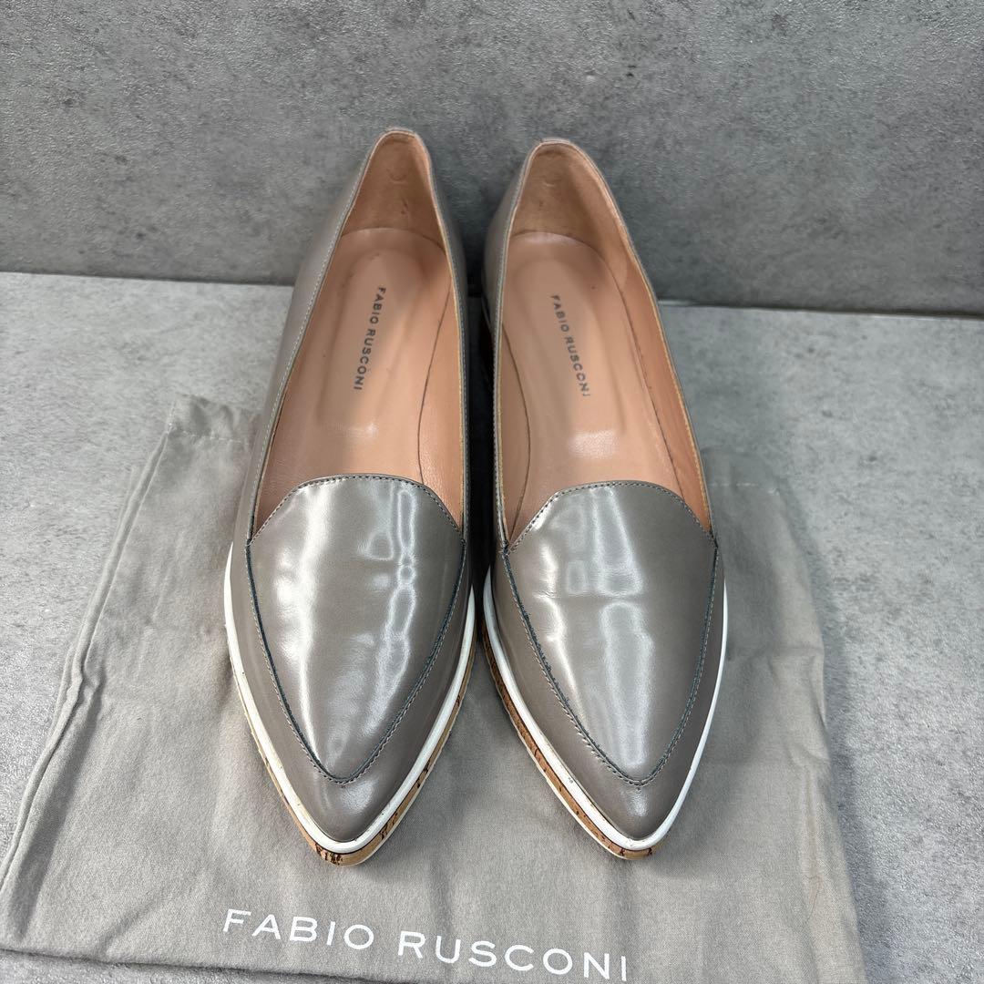 展示品新品！ファビオルスコーニ　グレージュ　ポインテッド　レザーフラットシューズ