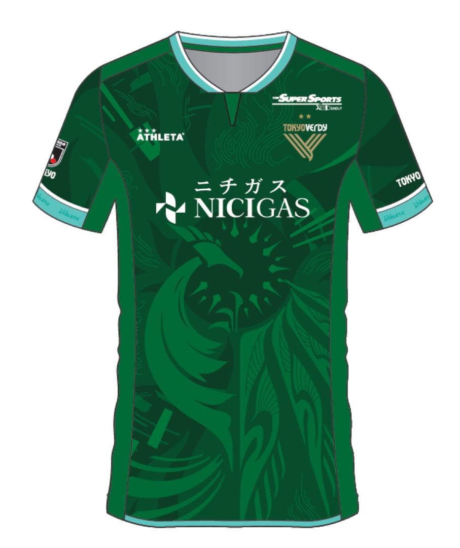 東京ヴェルディ/ニチガス/限定ユニフォーム2024/新品未開封/XO