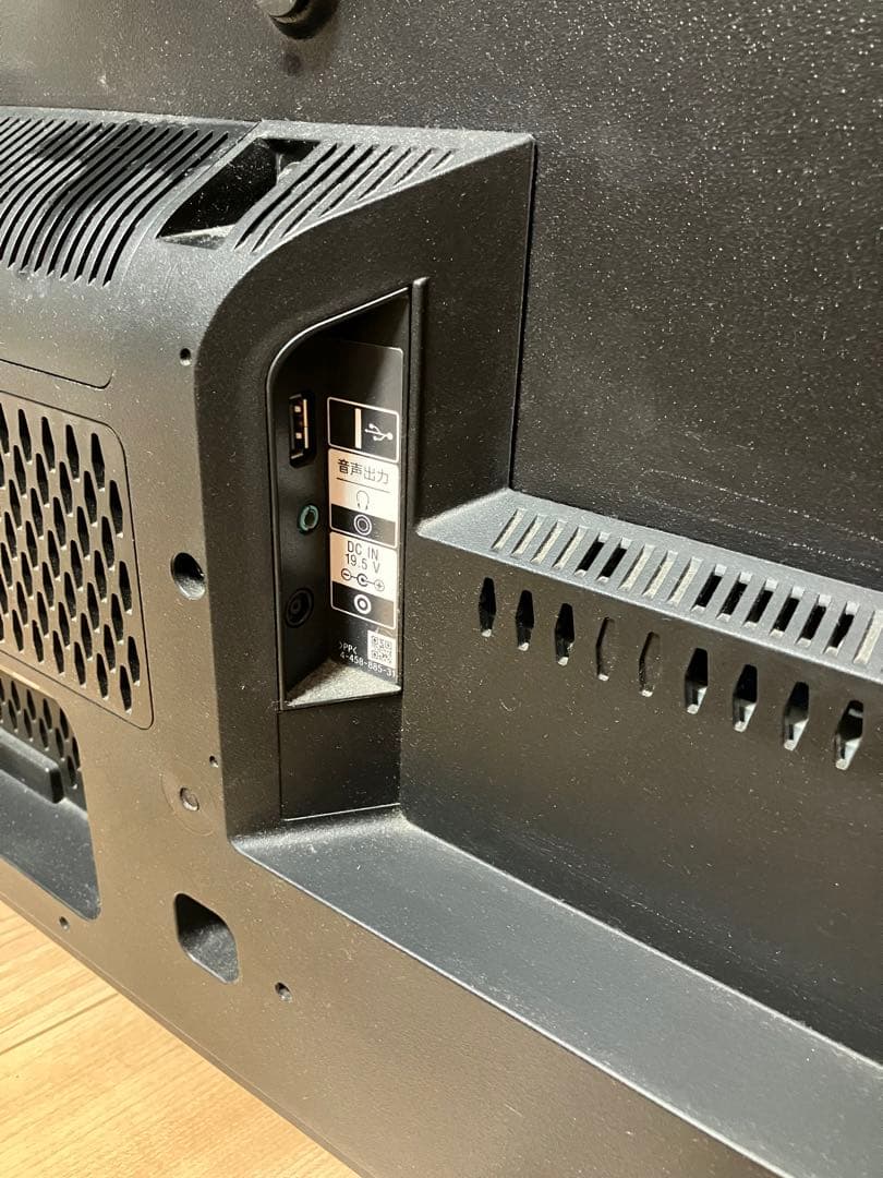 付属品有 ソニー42型液晶テレビ ブラビア KDL-42W650A ハイビジョン