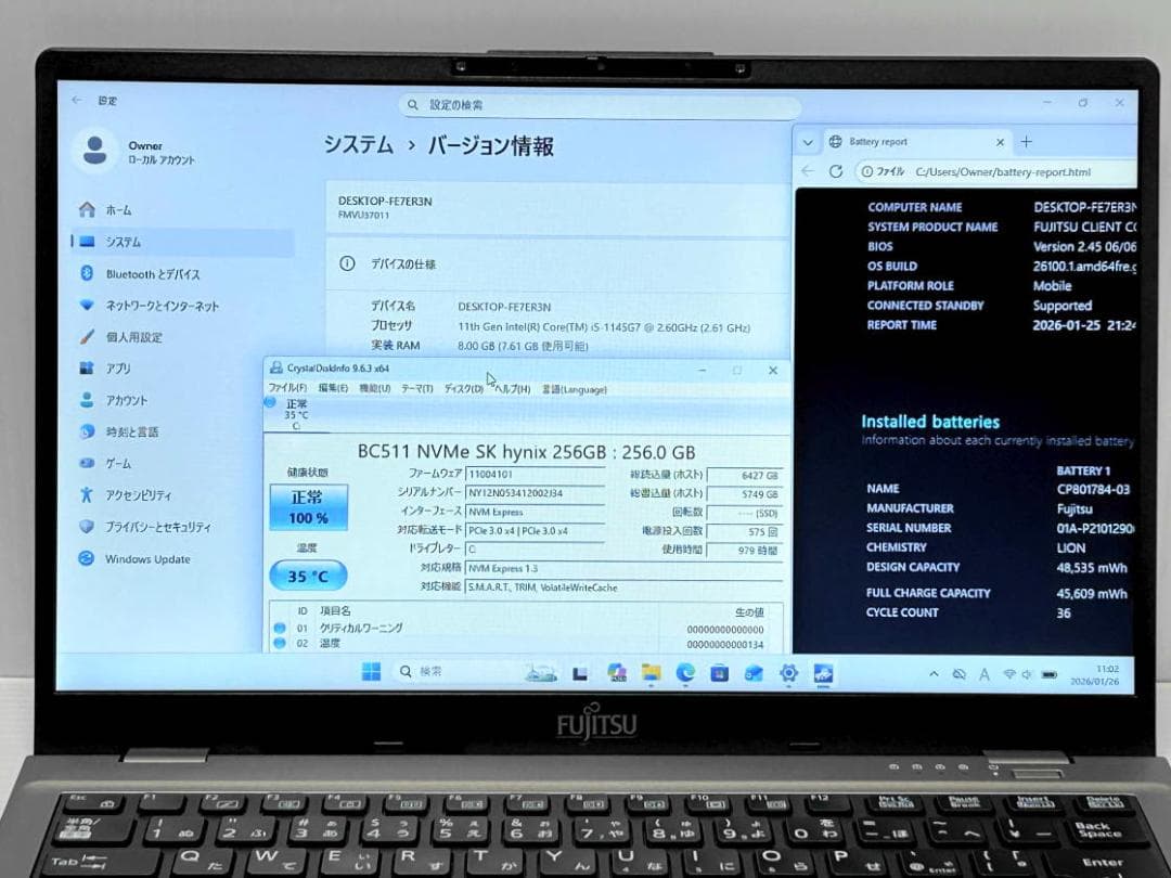 第11世代Core i5 LIFEBOOK U7411/F NVMe256G②