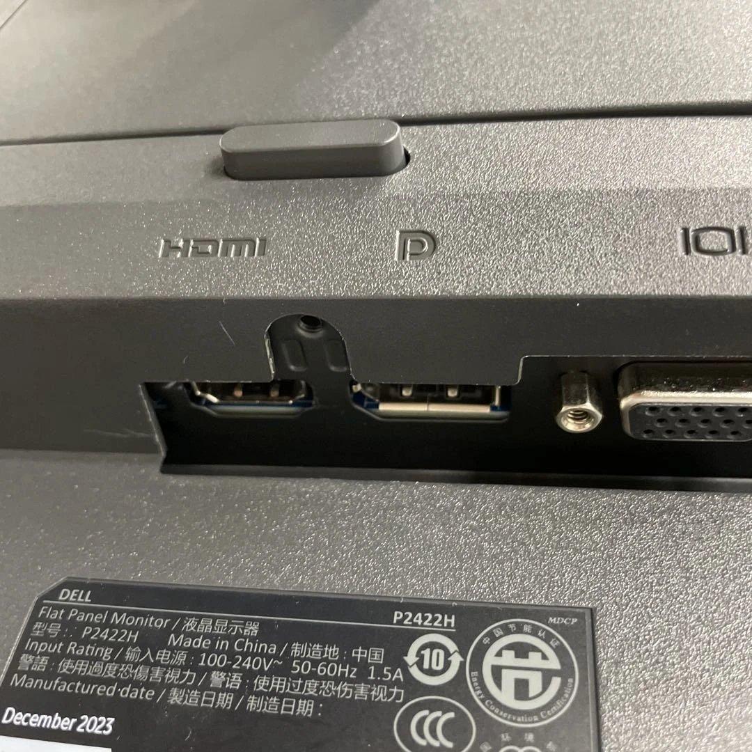 PCモニター DELL P2422H 2023年製