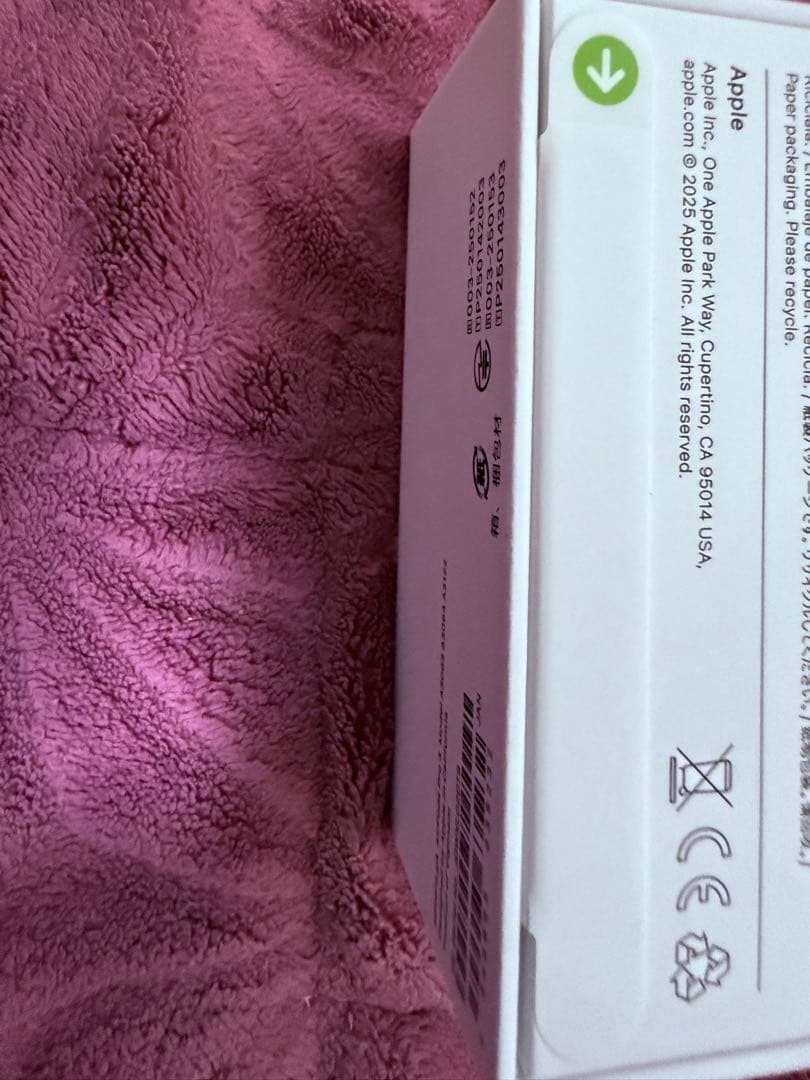 AirPods Pro 3 本体(未開封)