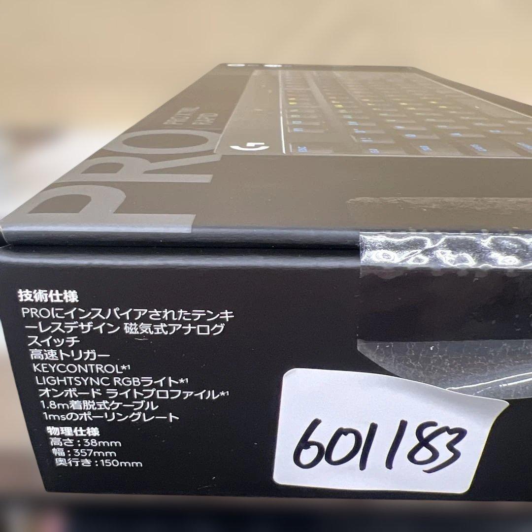 601183 Logicool Gラピッドトリガー PRO X TKLRAPID