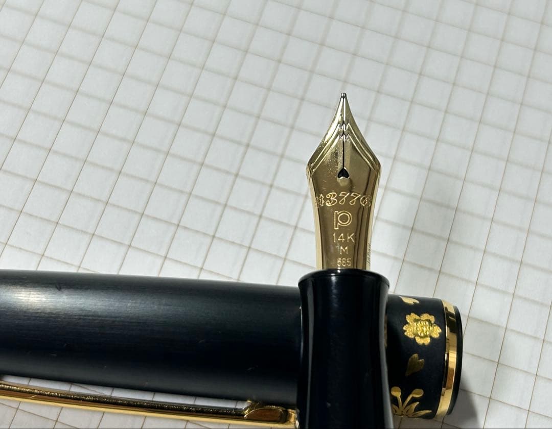プラチナ＃３７７６純金「肥後象嵌」万年筆　桜
