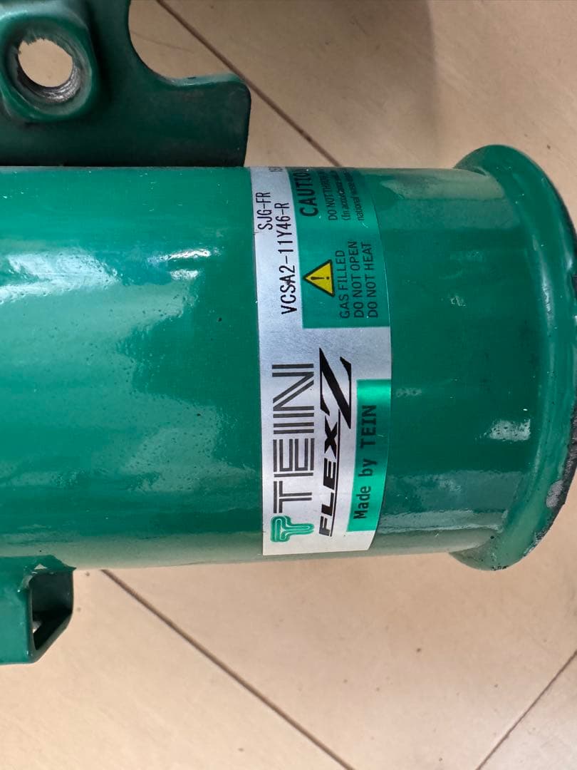 TEIN TEIN FLEX Z フォレスターSJG 用