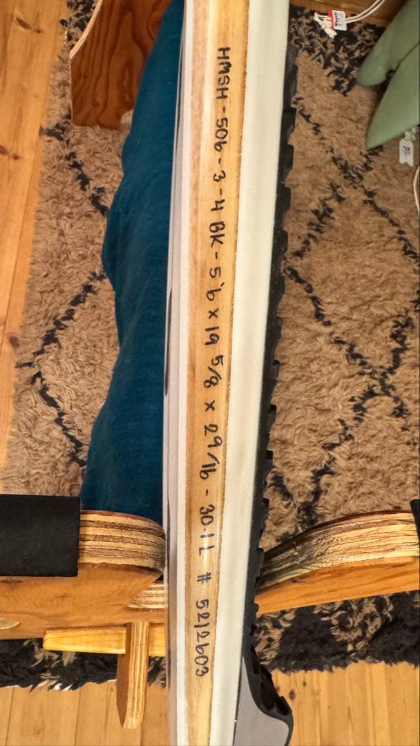 Firewire Mushup ファイヤーワイヤー マッシュアップ 5'6