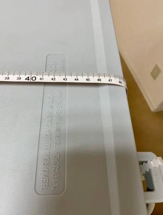 シャープ2ドア冷蔵庫