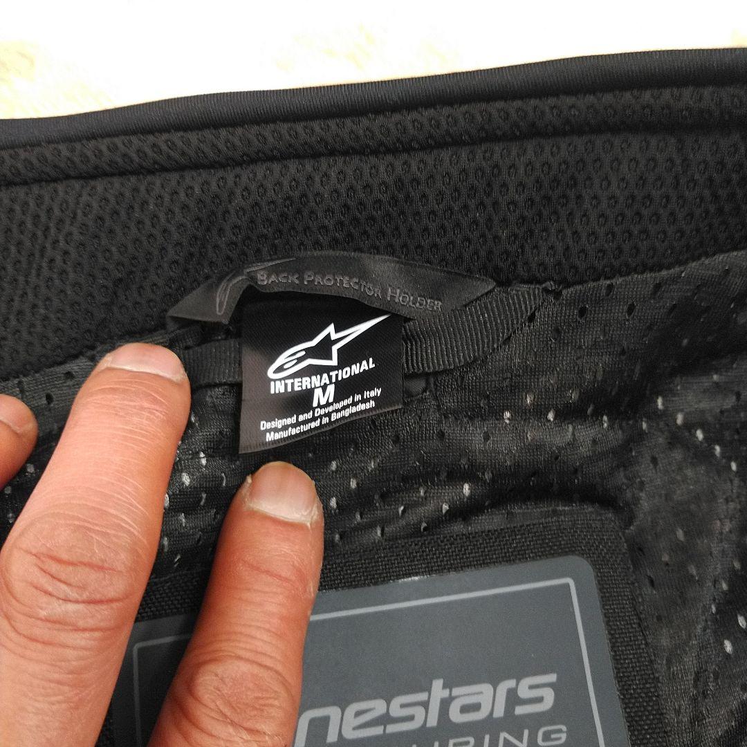 ALPINESTARS ANDES AIR ドライスタージャケット　M 新品