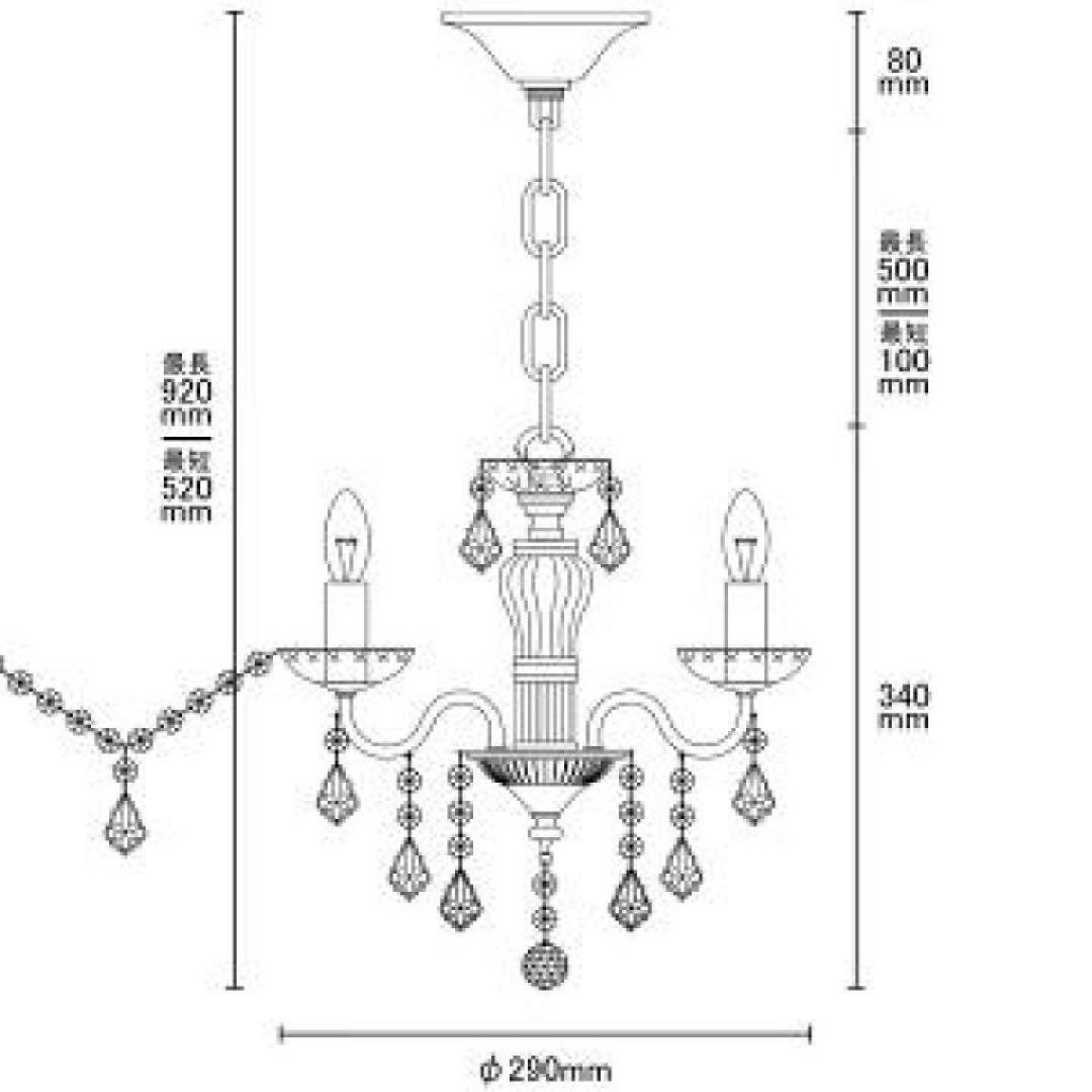 アスフォークリスタル使用　3灯シャンデリア クラリーチェ