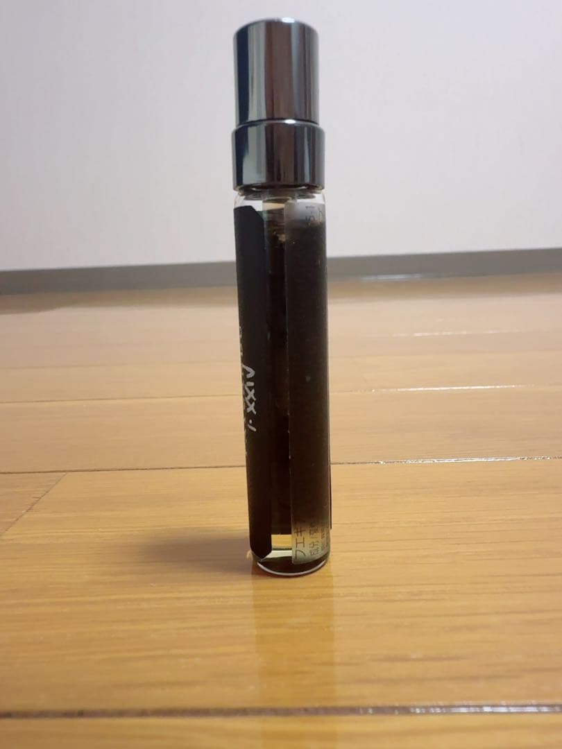 FUEGUIA パイサンドゥ　PAYSANDÚ 5ml