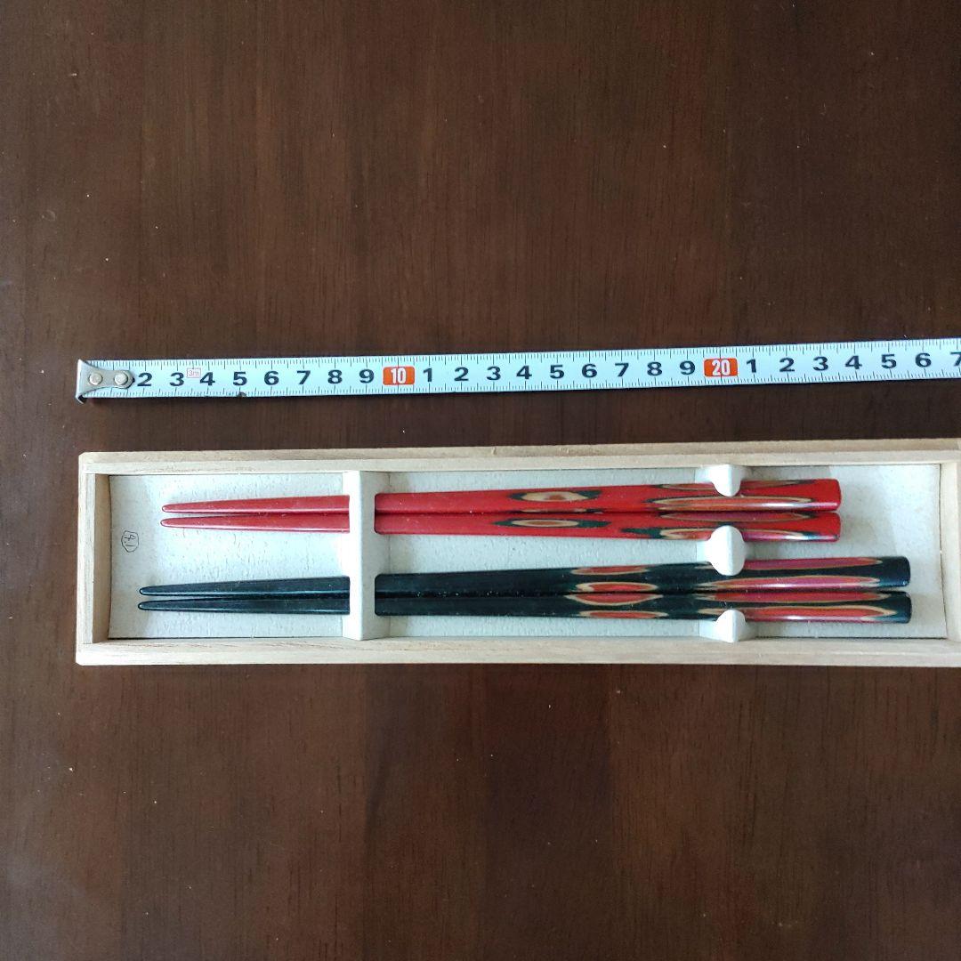 最高級　夫婦箸