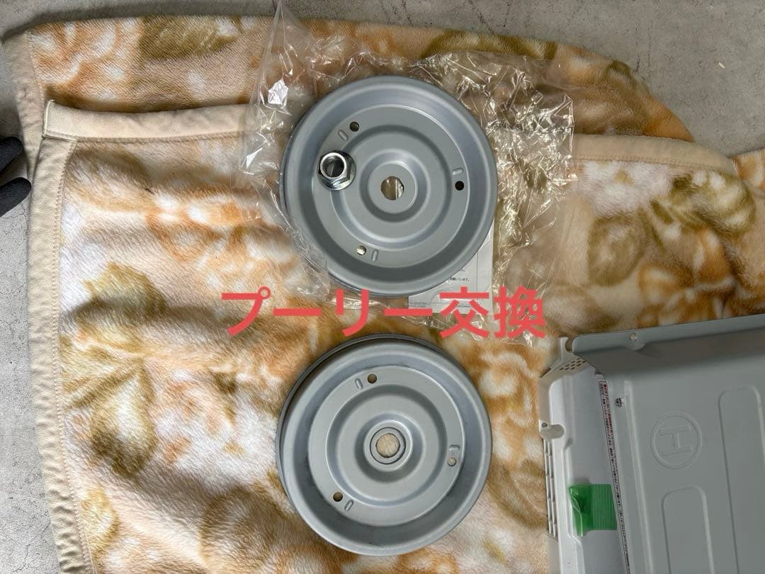 新品パーツ有 Panasonic NA-VX3800L 2017年 分解洗浄商品