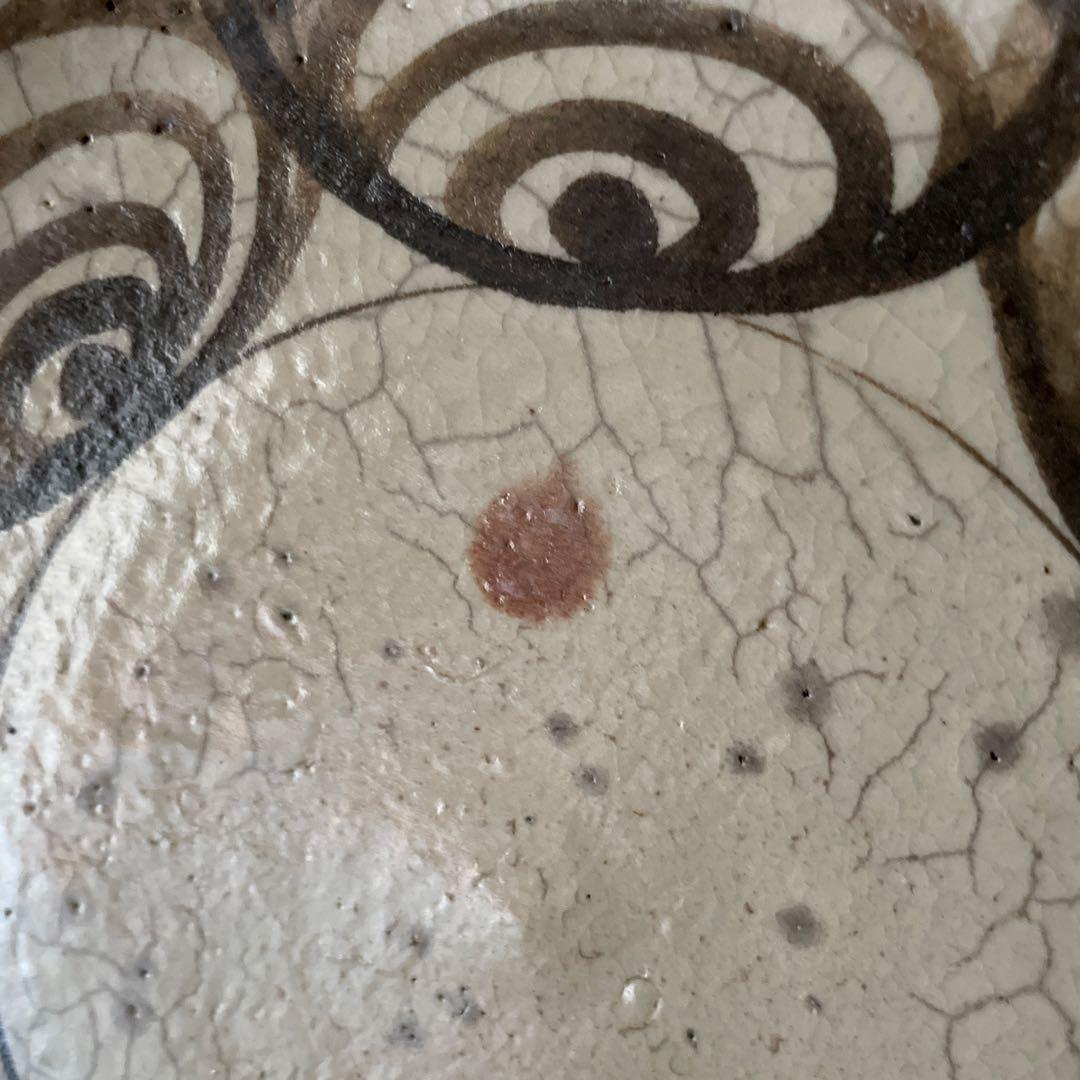 瀬戸　馬の目皿　大皿　皿