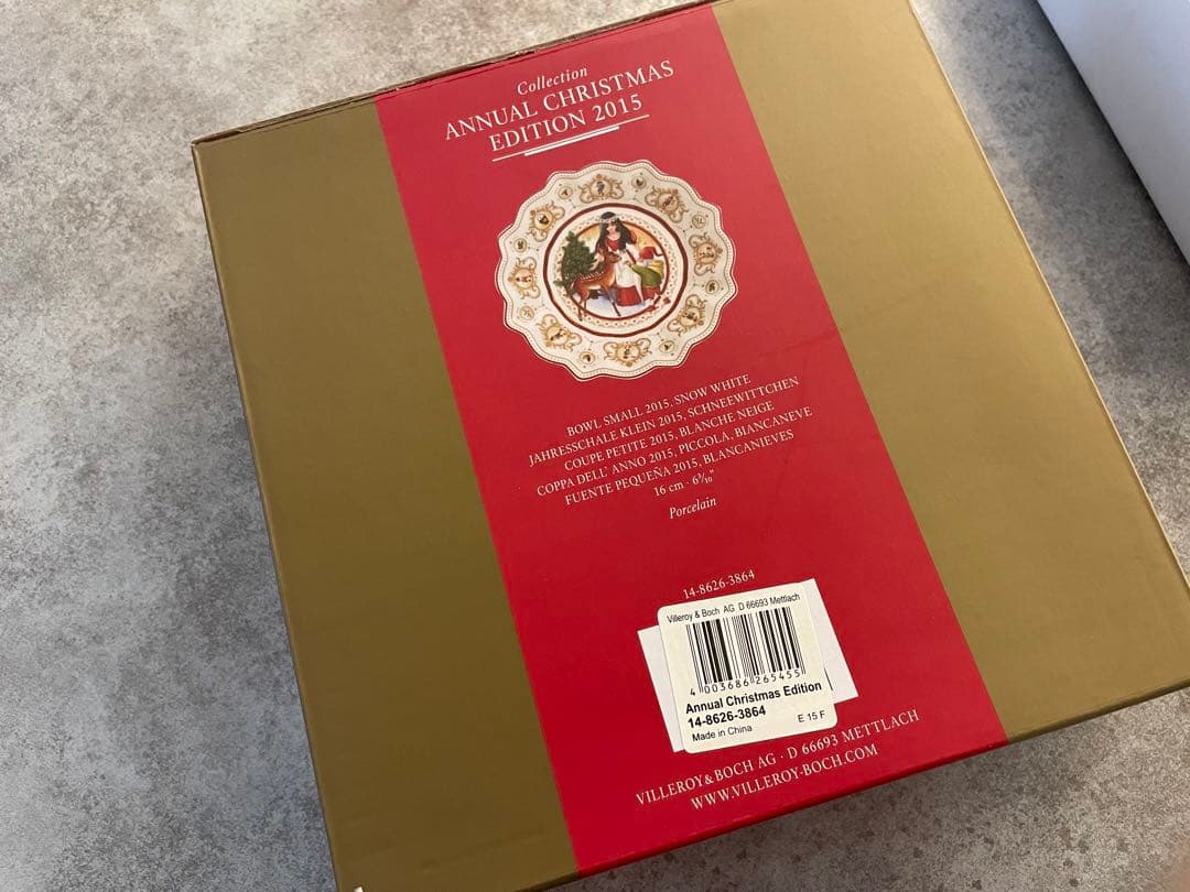 Villeroy&Boch ビレロイアンドボッホ クリスマスプレート 3枚