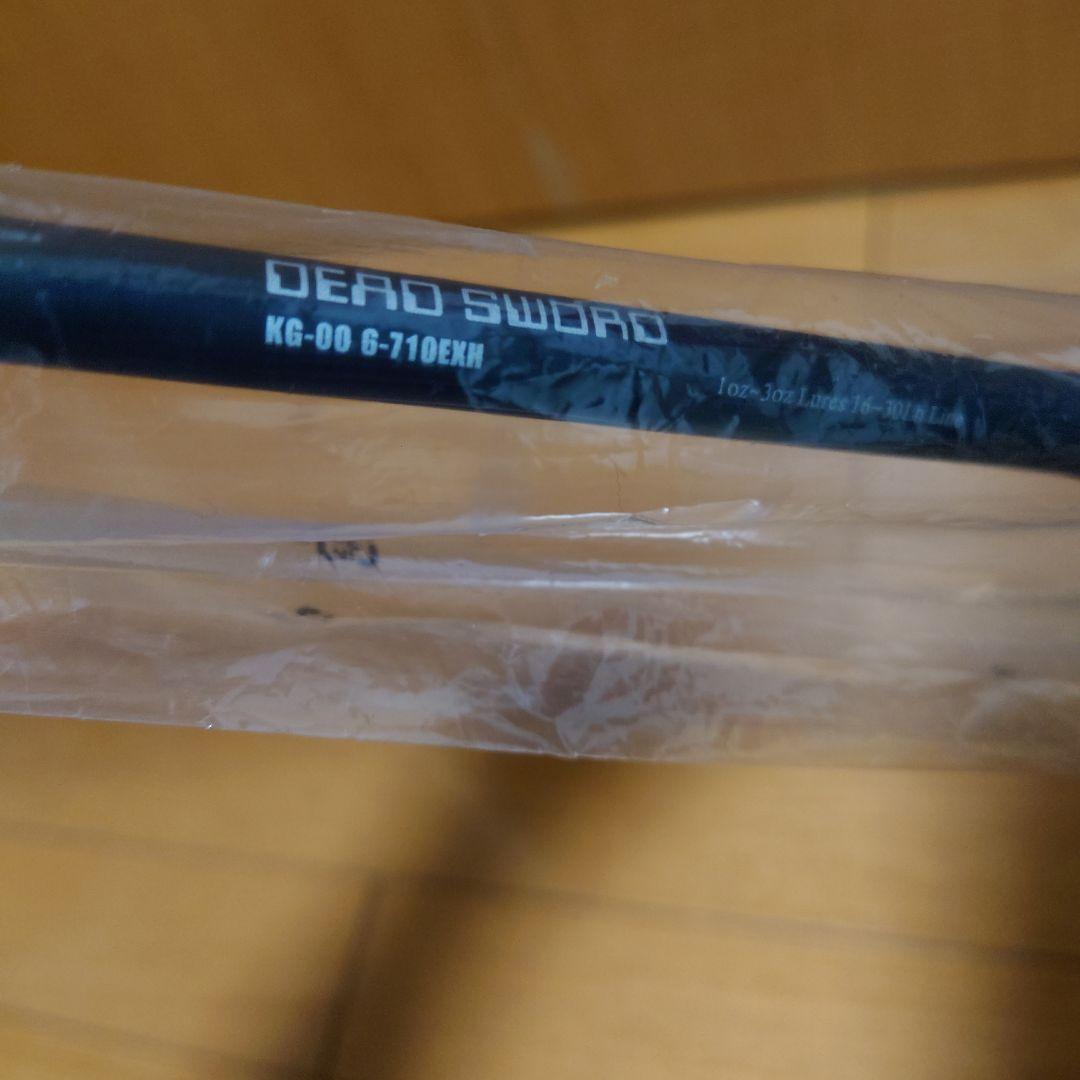 デッドソードホワイトノイズkg-00 6-710exhガンクラフト　専用