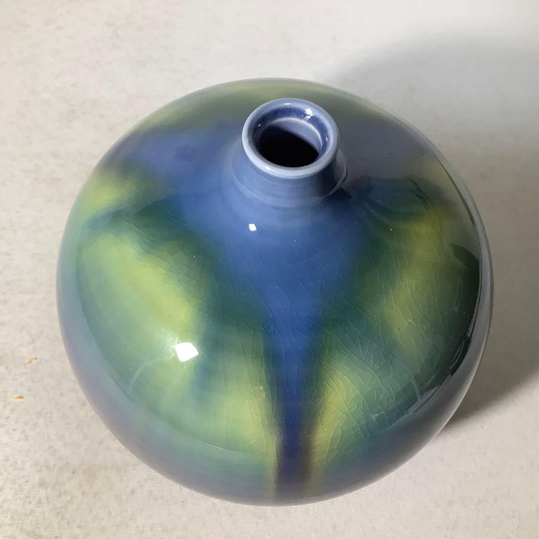 九谷焼　壺　徳田八十吉　現代作家　2