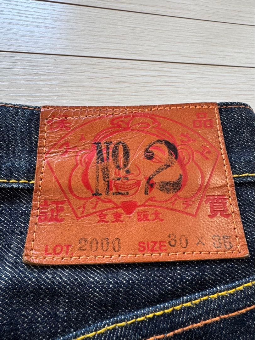 EVISU エヴィス No.2 LOT2000 デニム ジーンズ カモメ W30