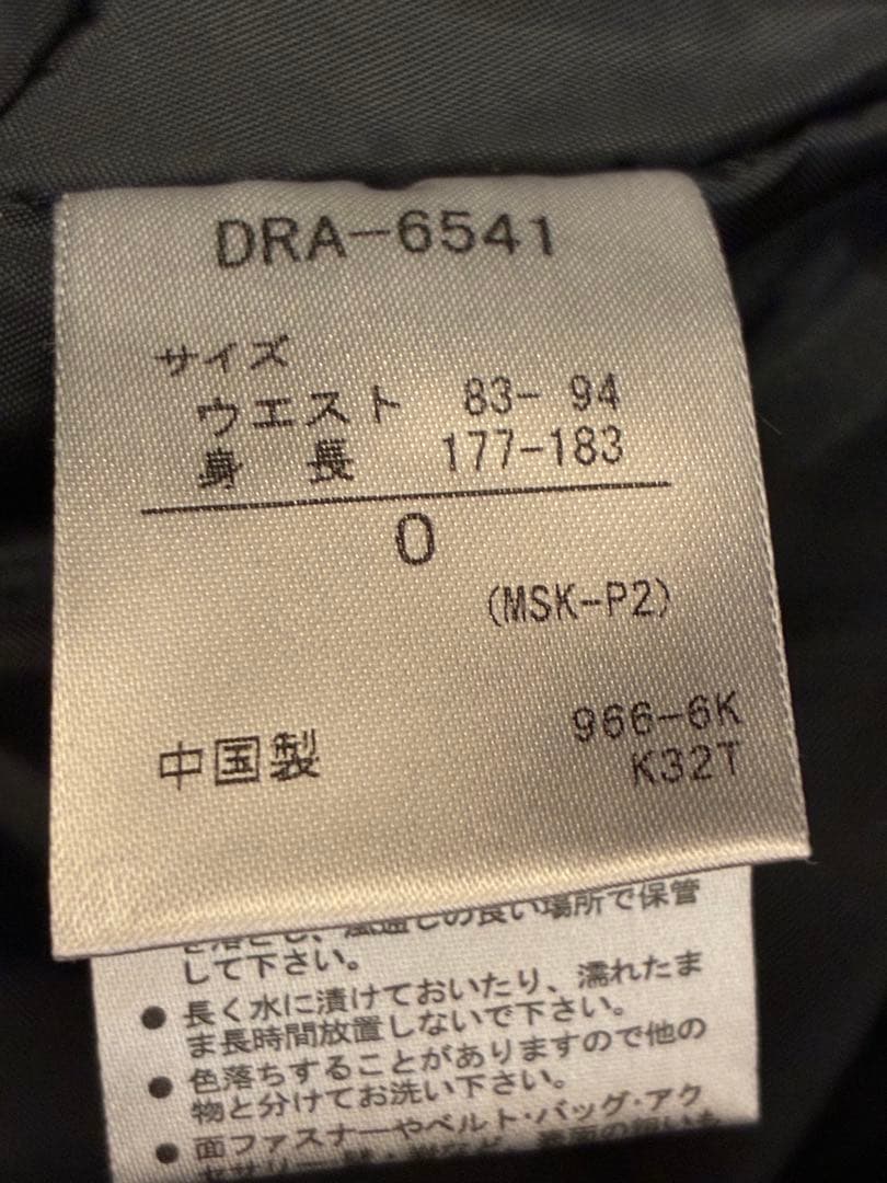 メンズ スキーウェア上下セット L/Oサイズ ヒートナビ