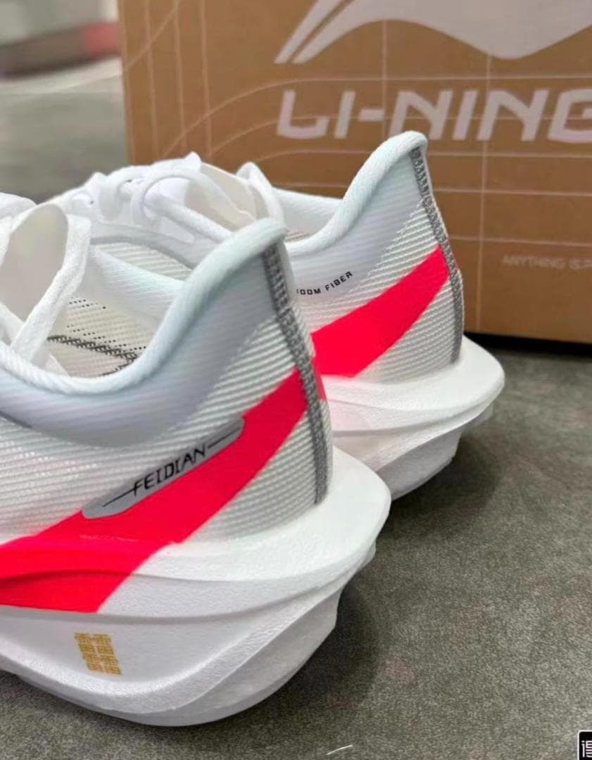 LI-NING FEIDIAN5 ELITE US10.5 大迫傑