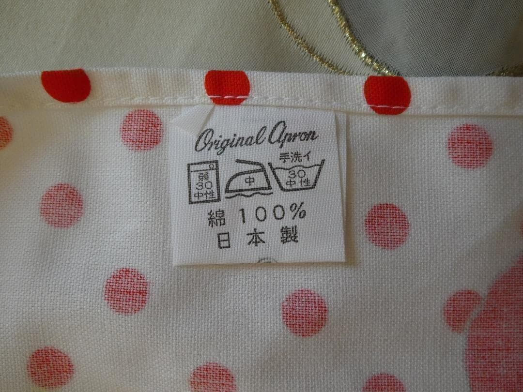 メルカリ便♡花柄＆水玉（ドット）　エプロン♡昭和レトロ♡デニプロン♡日本製