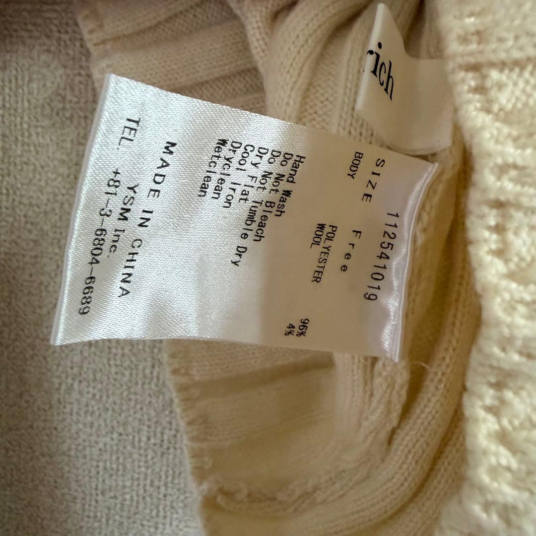 ダーリッチ ショルダーオープンアンサンブルニット アイボリー