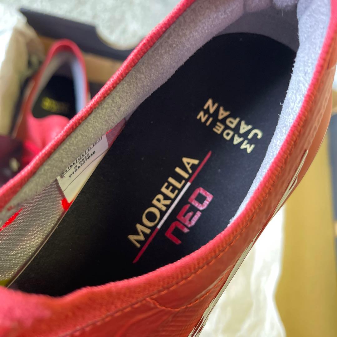 ミズノ　モレリア　ネオ　3 FG 27.5