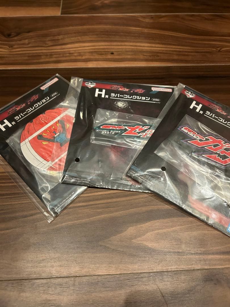 一番くじ 仮面ライダーゼッツ＆仮面ライダーガヴ ラストワン賞　マスターモード