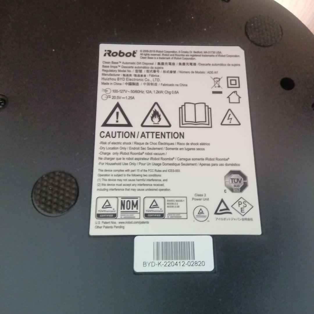 ジ*ー様 ルンバ　i3 クリーンベース　ロボット掃除機本体 自動排出機能付