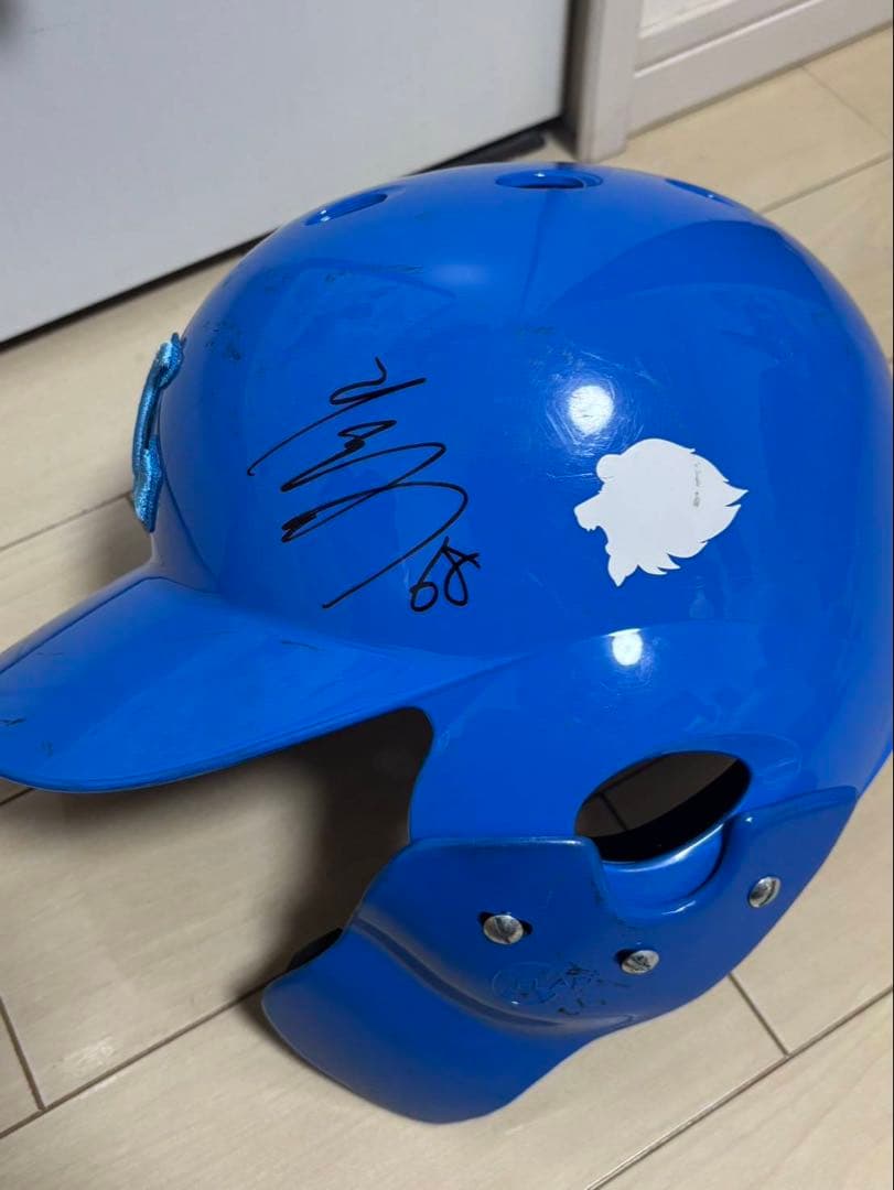 埼玉西武ライオンズ 岸潤一郎 直筆サイン入りヘルメット