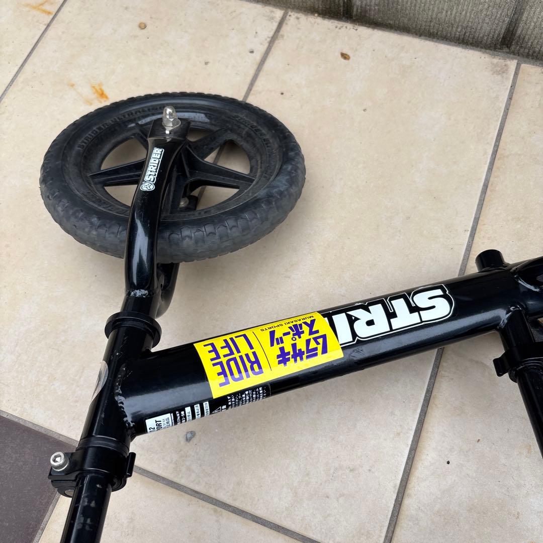 【人気のブラック】STRIDER ストライダー　12インチ 　スポーツモデル
