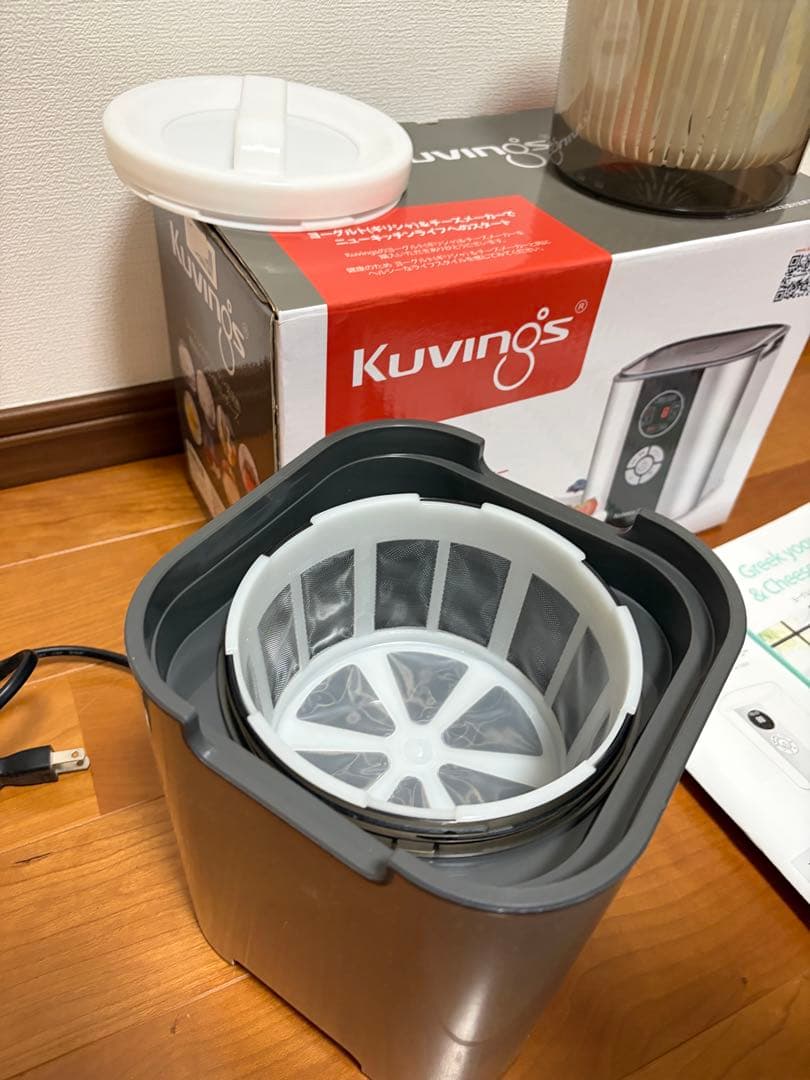 Kuvings ホームメイド　ヨーグルト&チーズメーカー