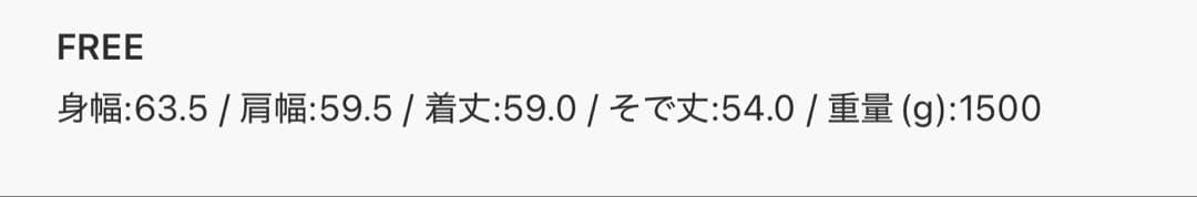 トップス MacMahon Knitting Mills Knit MA1-3DBone