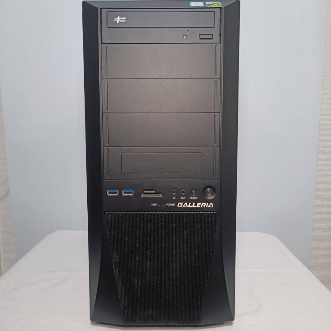 【ゲーミングPCフルセット】i7 GTX 快適動作！Office搭載 ガレリア