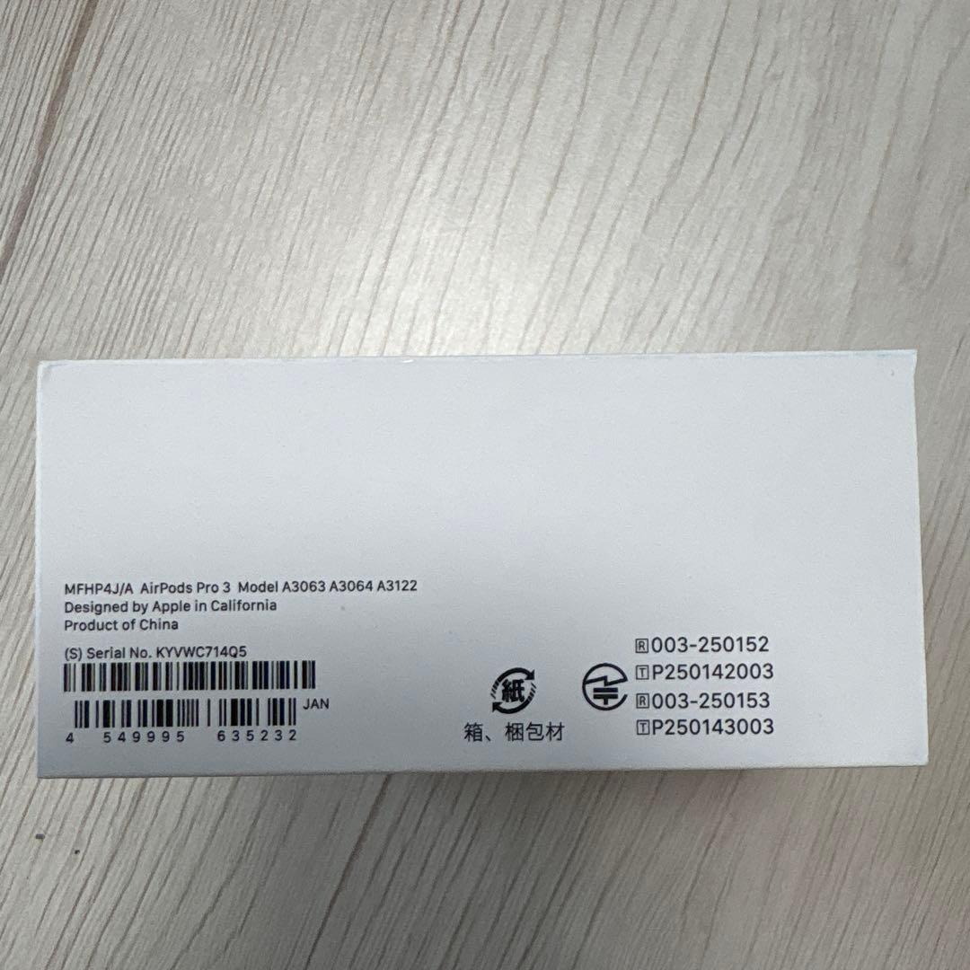 イヤホン Apple AirPods Pro 3